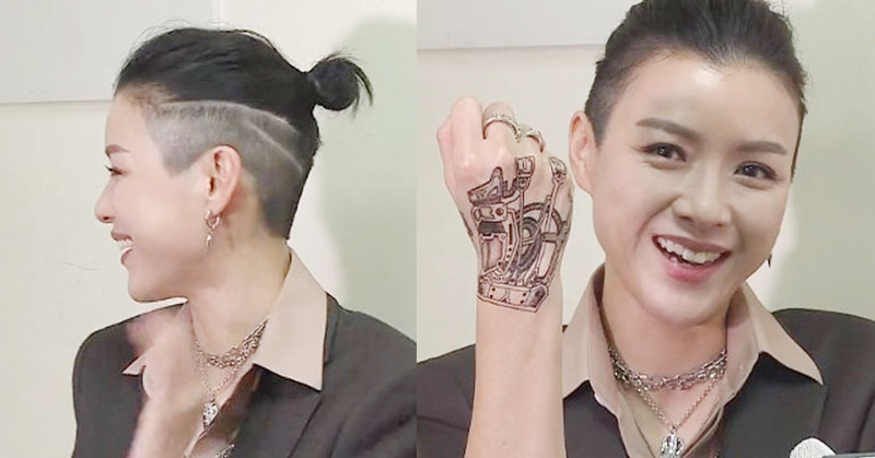 d - Ảnh 2.