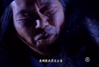 Cao thủ kỳ lạ của Kim Dung: Quách Tĩnh, Kha Trấn Ác coi thường, sau giỏi kinh thiên động địa - Ảnh 4.