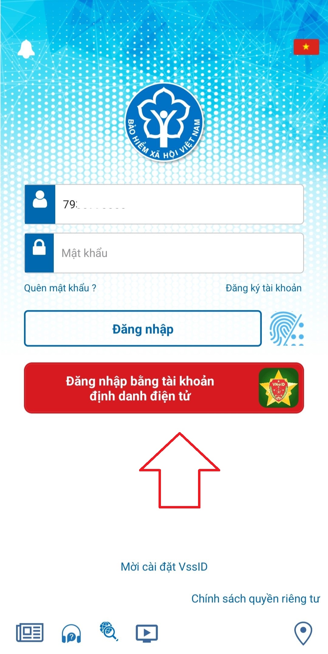 Tích hợp tài khoản VNeID với ứng dụng VssID, theo dõi quá trình BHXH, BHYT chỉ với vài thao tác đơn giản - Ảnh 3.