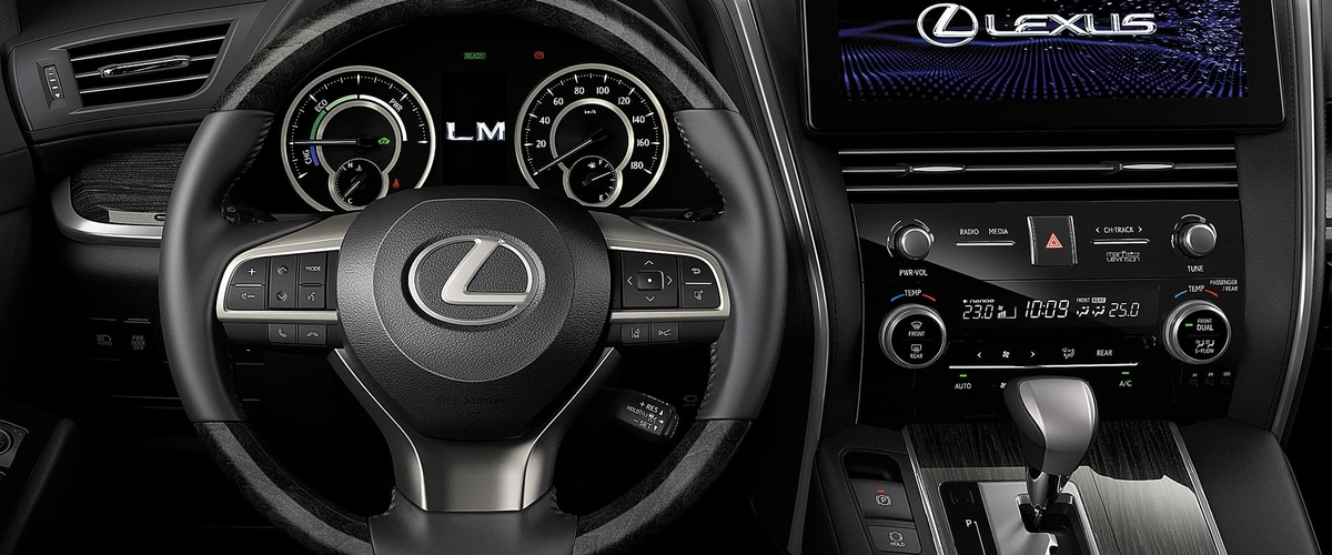 Lexus LM như 'nhà di động sang chảnh' gây ấn tượng tại BCA 2023 - Ảnh 2. Lexus LM như 'nhà di động sang chảnh' gây ấn tượng tại BCA 2023 - Ảnh 2.