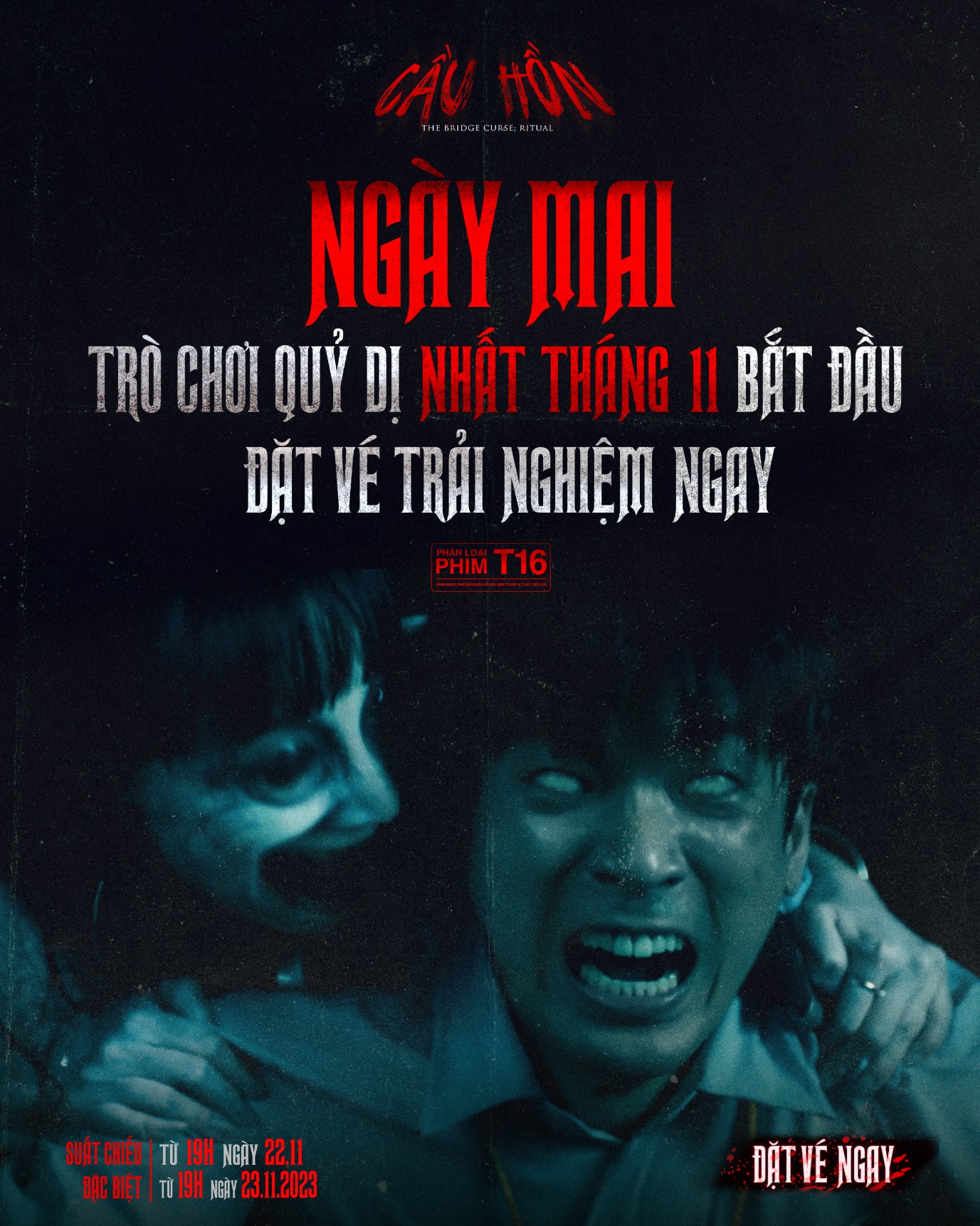 Cầu Hồn - Bộ phim kinh dị gây ám ảnh lấy cảm hứng từ truyền thuyết đô thị nổi tiếng- Ảnh 1.