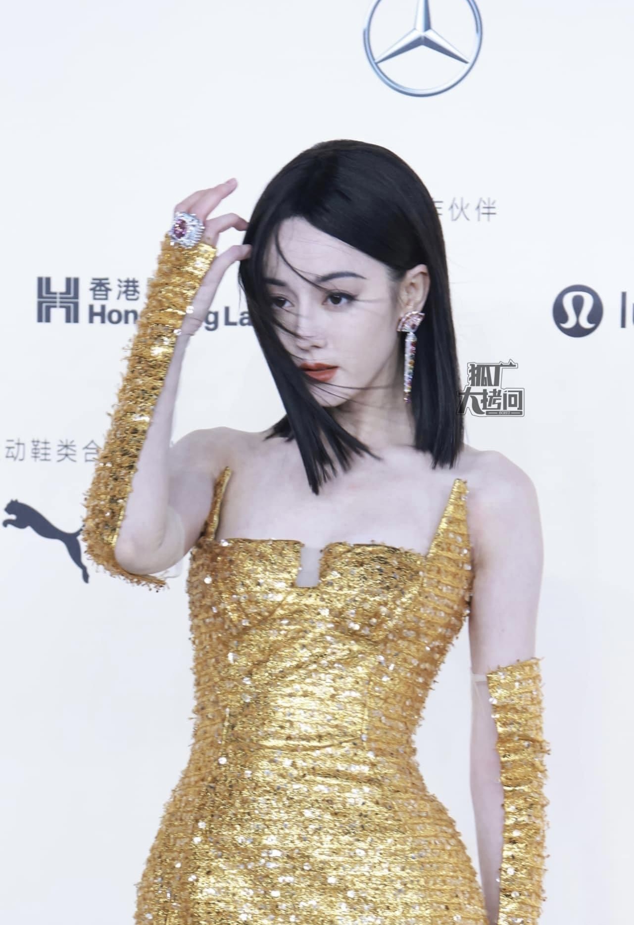 Địch Lệ Nhiệt Ba gây choáng với body siêu thực nhưng lại bị 1 mỹ nhân chiếm spotlight tại event Vogue- Ảnh 4.