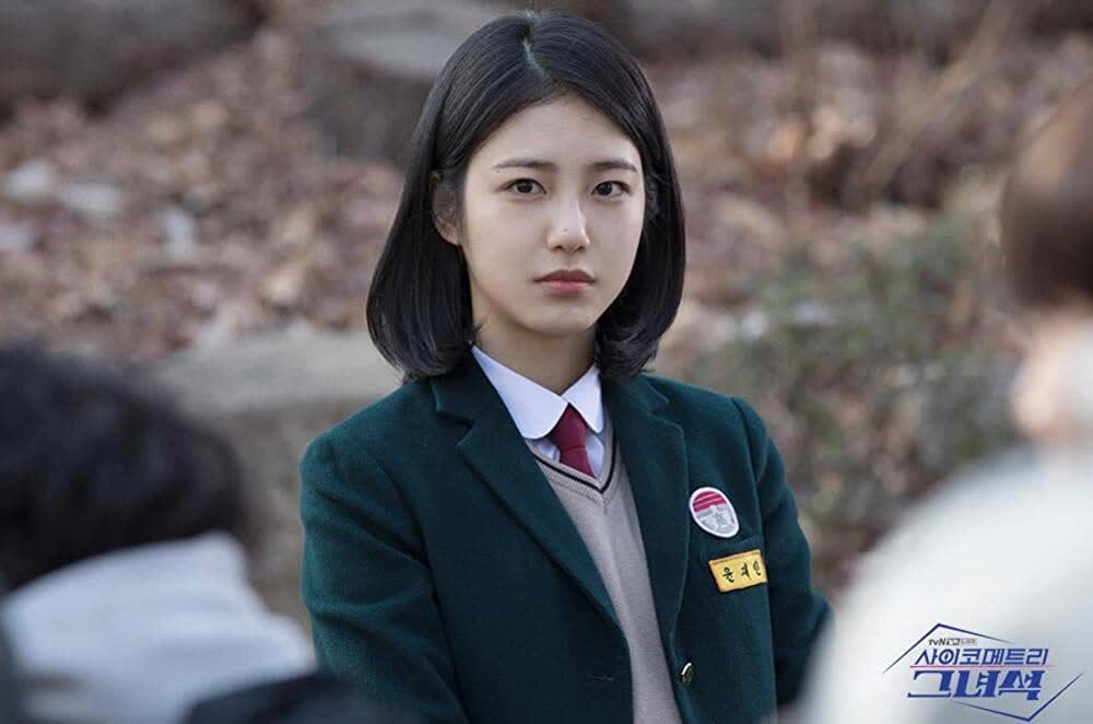 Lộ diện ứng cử viên thay thế Jeon So Min tại Running Man: "Suzy thế hệ mới", hot nhờ vai phản diện The Glory- Ảnh 8.