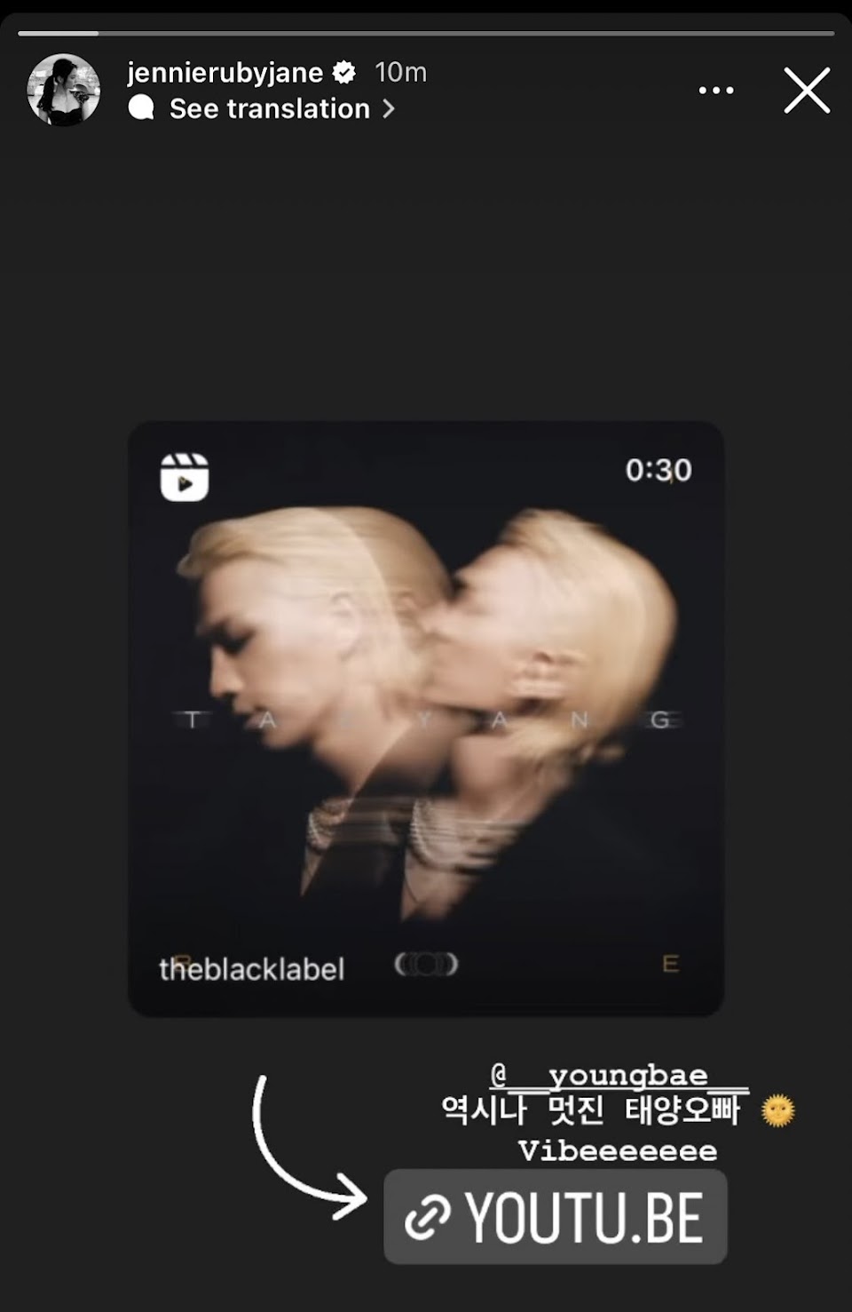 BLACKPINK giữa lúc YG debut BABYMONSTER: Im hơi lặng tiếng vẫn “chiếm sóng" nhóm em gái, gây sốt cõi mạng vì 1 lý do!- Ảnh 7.