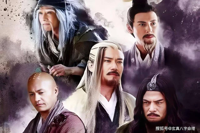 Mỹ nhân bí ẩn của Kim Dung: Ít người biết đến, dễ dàng đánh bại 4 cao thủ của Thiên hạ ngũ tuyệt - Ảnh 3.