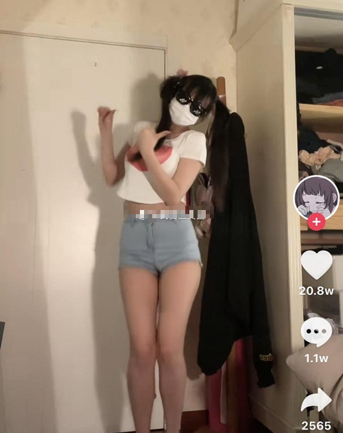 "Mask Girl ngoài đời thật": Lỡ tay tắt filter, nữ thần gợi cảm Douyin khiến netizen bất ngờ với nhan sắc- Ảnh 4.