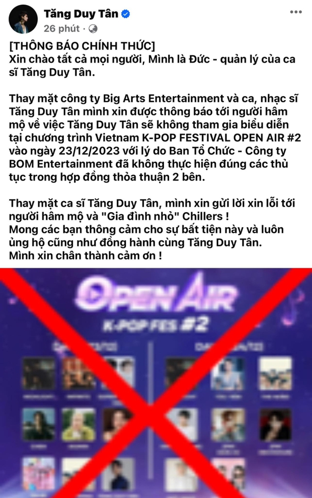 Tăng Duy Tân phải hủy loạt show giá từ 350 - 400 triệu đồng để tham gia concert ở Mỹ Đình: Sự thật là gì?- Ảnh 1.