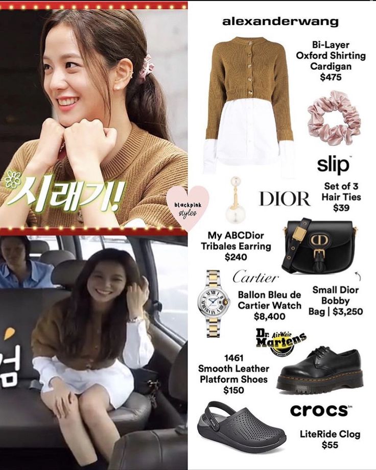 Dù có là "nàng thơ Dior" thì Jisoo vẫn dành tình cảm cho những đôi giày bình dân này, có mẫu siêu bèo chỉ 800k- Ảnh 3.
