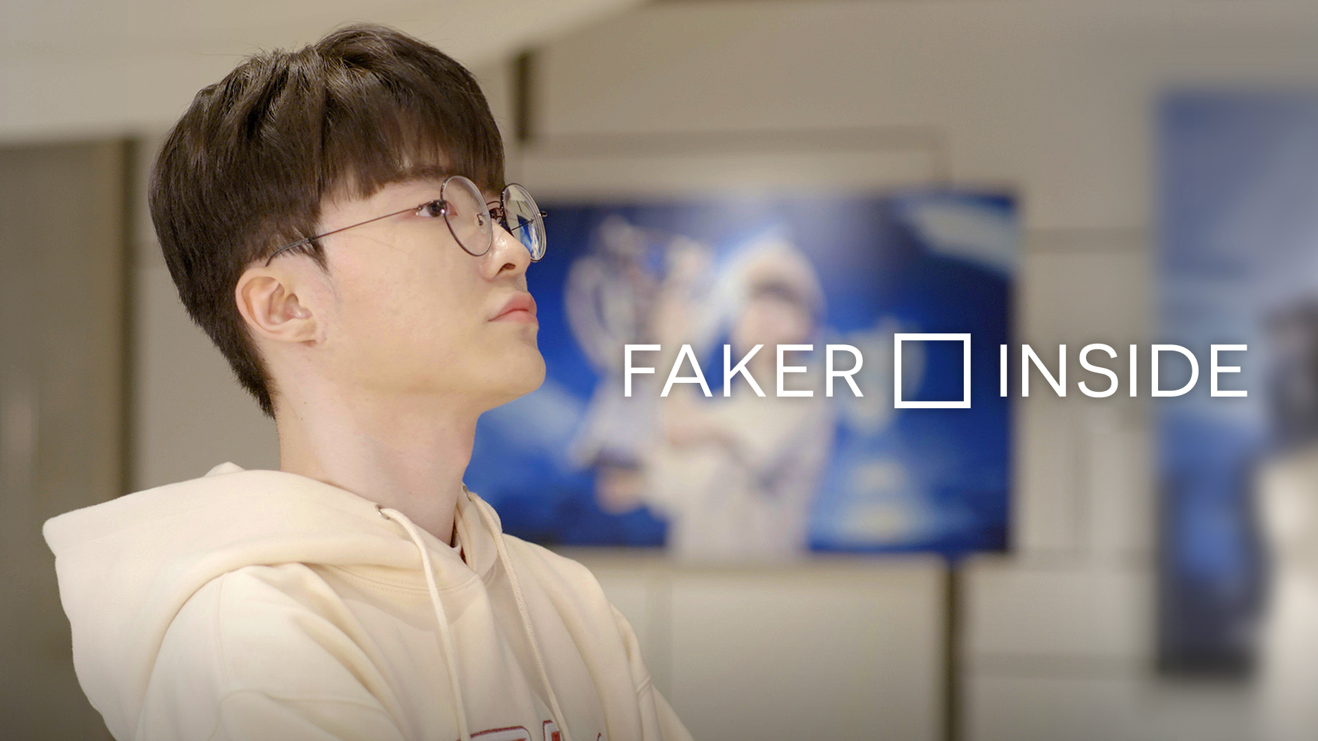 FAKER INSIDE là phóng sự của T1 về nhà của Faker