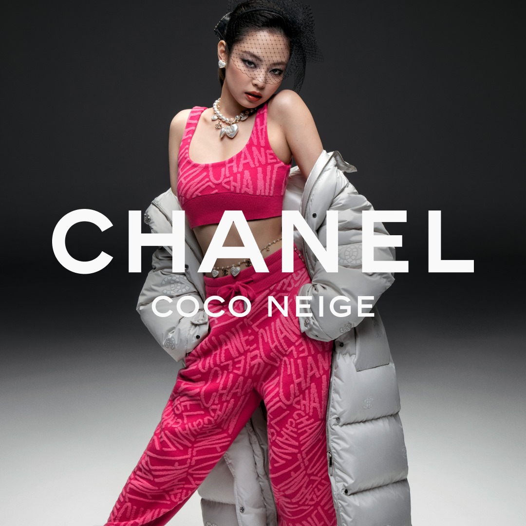 "Global IT-Girl" Jennie Kim được vinh danh là ngôi sao có ảnh hưởng lớn nhất tới ngành thời trang năm 2023- Ảnh 1.