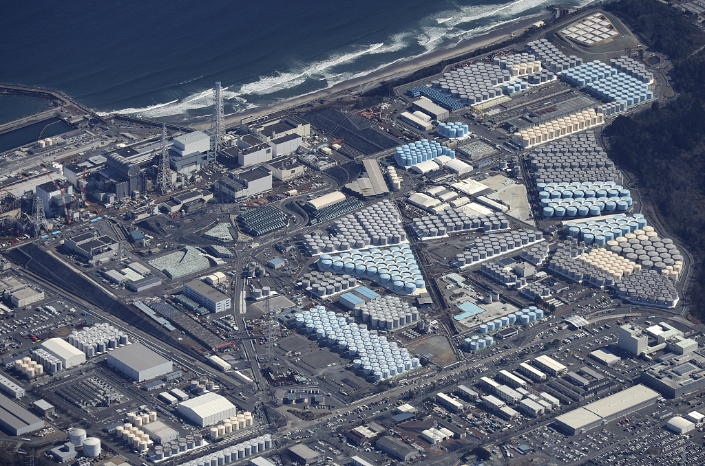 Nhật Bản xả nước thải của nhà máy hạt nhân ra biển: Quy trình xử lý nước nghiêm ngặt thế nào? - Ảnh 1.
