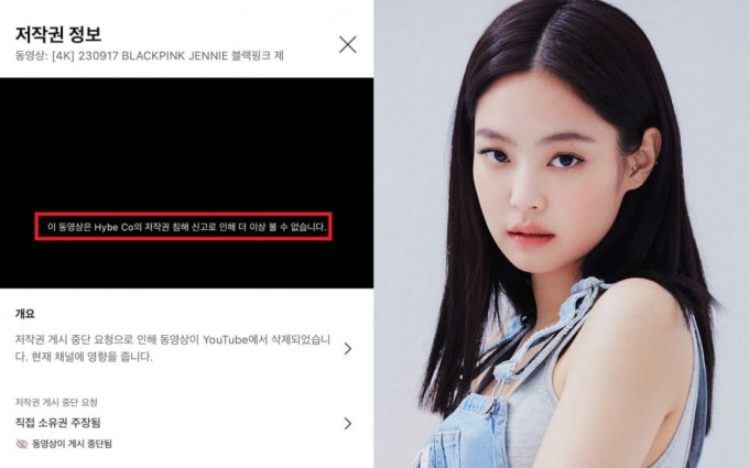 Jennie ở đâu trong lúc các thành viên BLACKPINK tới ủng hộ Lisa diễn ở hộp đêm thoát y? - Ảnh 5.