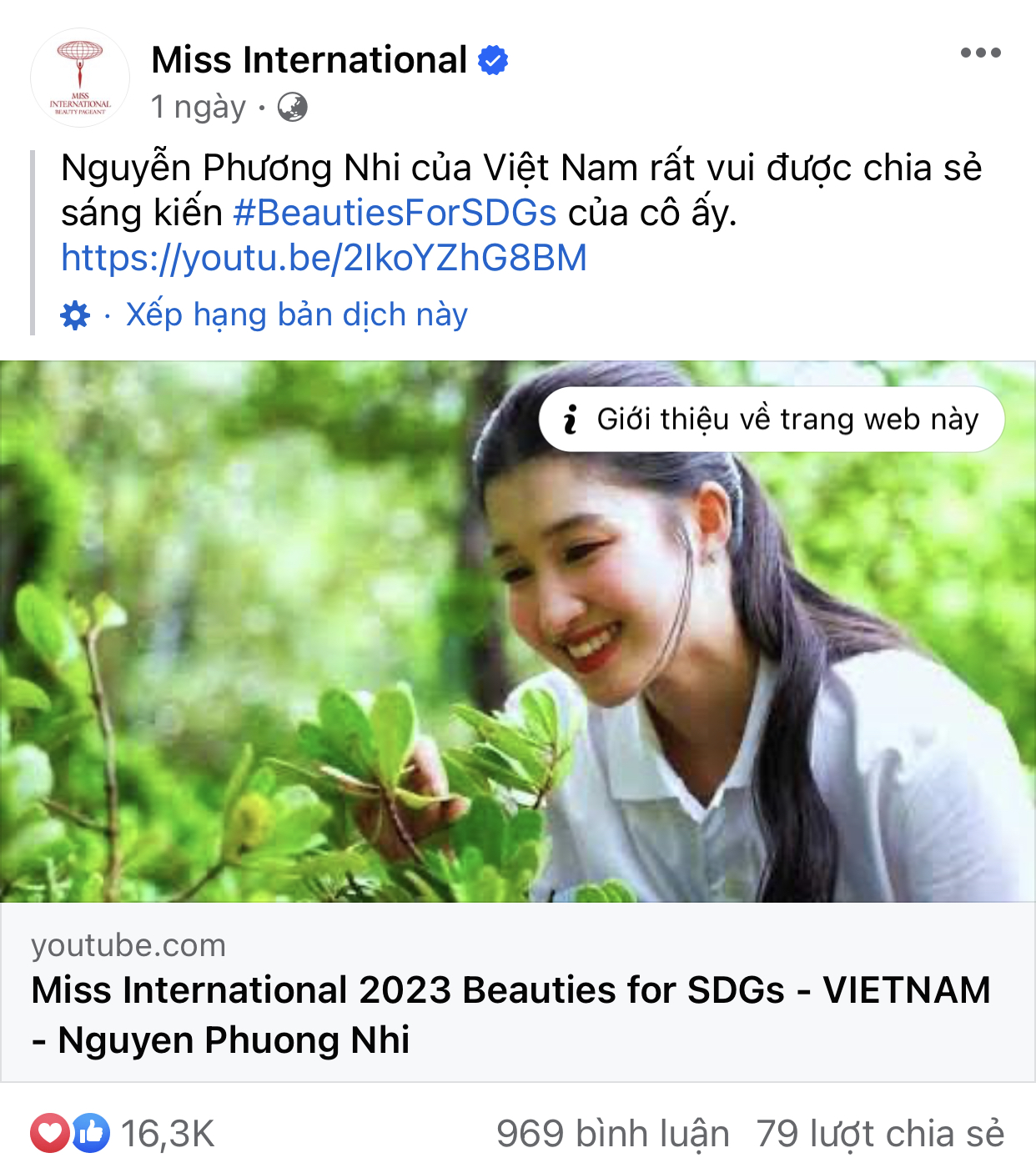 Trang chủ Miss International đăng ảnh thí sinh, Á hậu Phương Nhi khiến fan "phổng mũi" tự hào vì điều này - Ảnh 2. Trang chủ Miss International đăng ảnh thí sinh, Á hậu Phương Nhi khiến fan "phổng mũi" tự hào vì điều này - Ảnh 2.