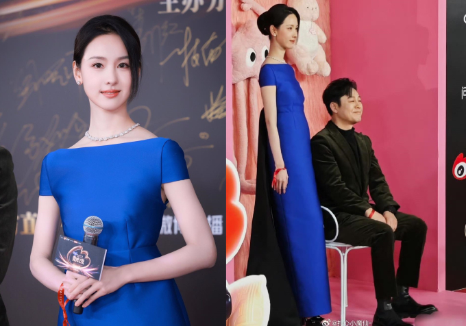 Siêu thảm đỏ Đêm hội Weibo: Na Trát thảm hoạ, Bạch Lộc lộng lẫy vẫn e dè trước dàn mỹ nhân o ép vòng 1- Ảnh 23.