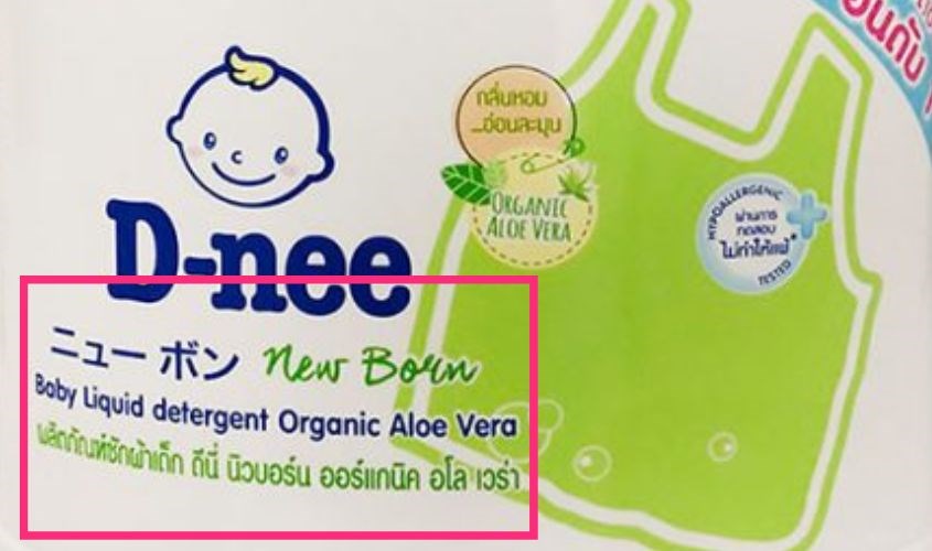 Xưởng sản xuất nước giặt giả quy mô "khủng" ở Hà Nội bị triệt phá, học 9 cách phân biệt nước giặt Dnee chuẩn xịn- Ảnh 9.