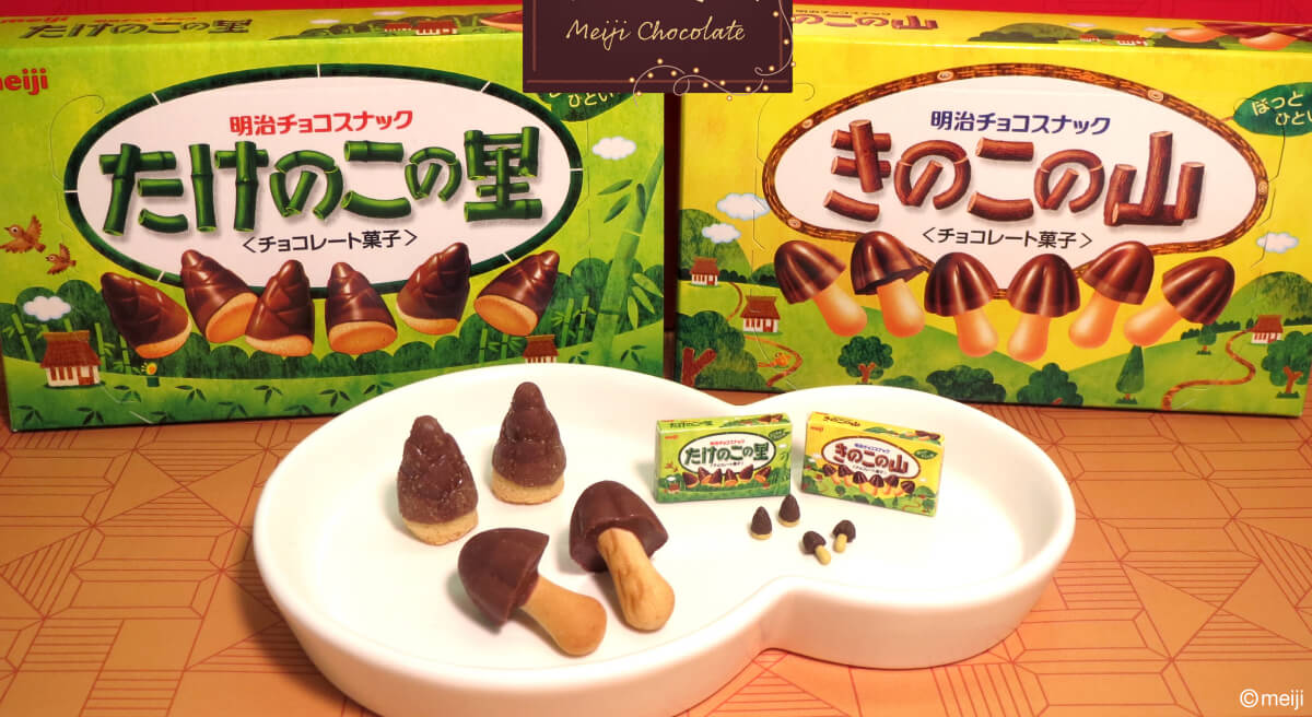 Loạt bánh kẹo của Nhật với đủ màu sắc và hương vị đảm bảo khách đến nhà đều khen "tới tấp"- Ảnh 6.