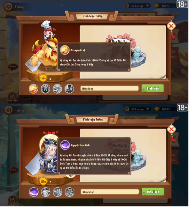 Tier List - Tổng quan kỹ năng dàn tướng mạnh nhất 3Q Tí Nị- Ảnh 7.