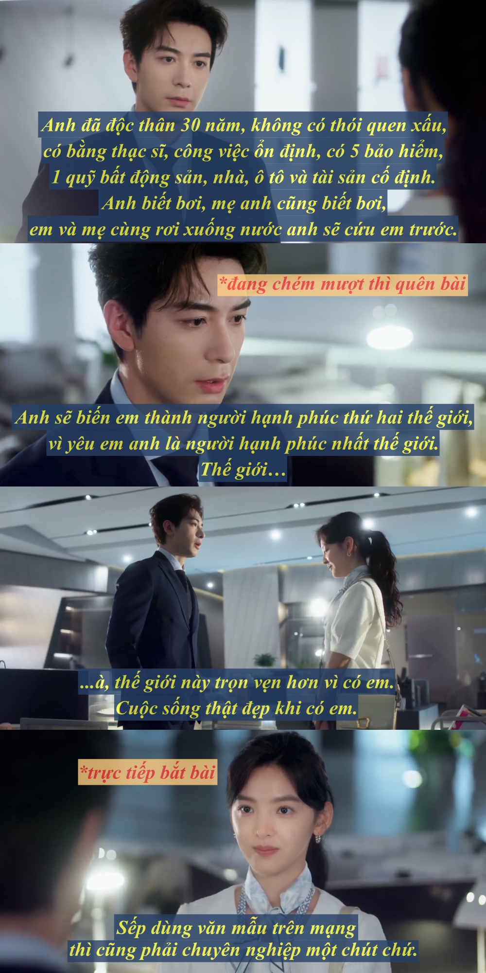 Những câu thoại gây sốt trong phim ngôn tình Hoa ngữ hot nhất hiện tại- Ảnh 2. Những câu thoại gây sốt trong phim ngôn tình Hoa ngữ hot nhất hiện tại- Ảnh 2.