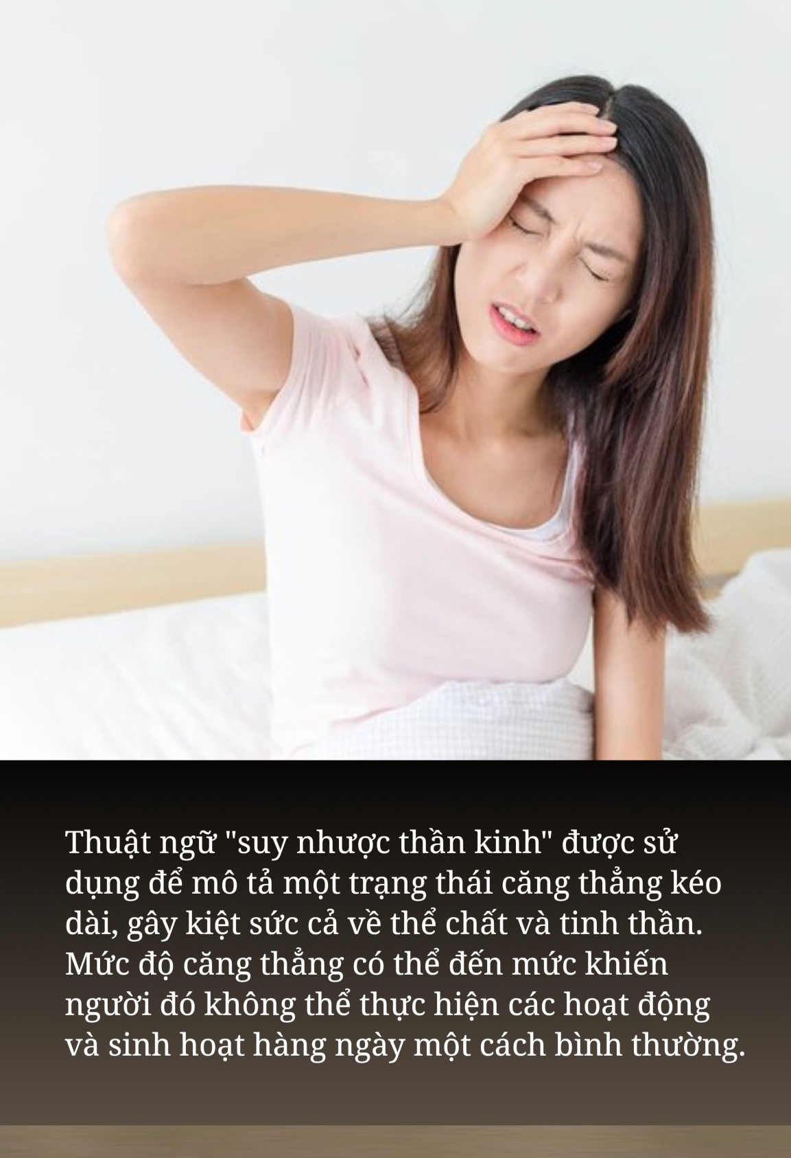 Nhìn vào những bức ảnh này trong 10s bạn sẽ biết mình có bị suy nhược thần kinh hay không- Ảnh 1.