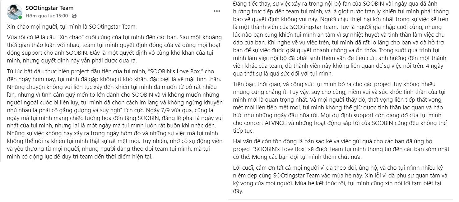 FC SOOBIN lại “lục đục&quot;: Fan đầu tàu tuyên bố “đóng cửa page&quot;, thất vọng vì một chia sẻ của thần tượng - Ảnh 2.