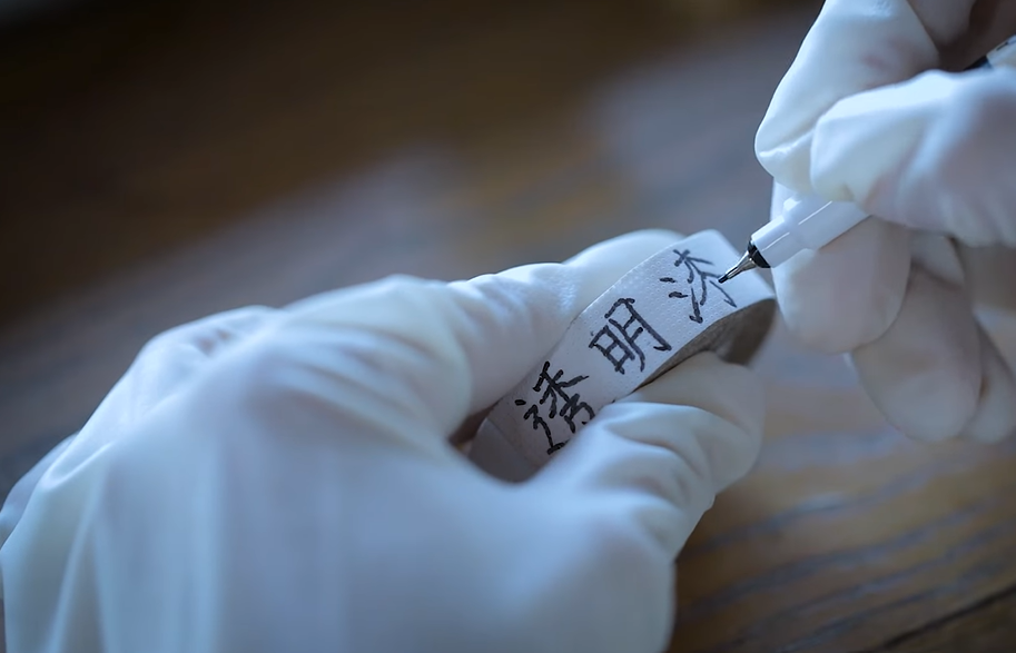 Lý Tử Thất trở lại: Chuyện "Tử khí đông lai" và triết lý chậm mà chắc- Ảnh 7. Lý Tử Thất trở lại: Chuyện "Tử khí đông lai" và triết lý chậm mà chắc- Ảnh 7.