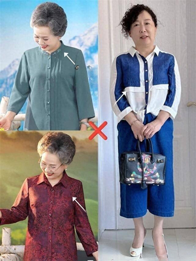 3 kiểu áo phụ nữ U50-60 cần tránh mua vì mắc 2 "đại kỵ"- Ảnh 1. 3 kiểu áo phụ nữ U50-60 cần tránh mua vì mắc 2 "đại kỵ"- Ảnh 1.