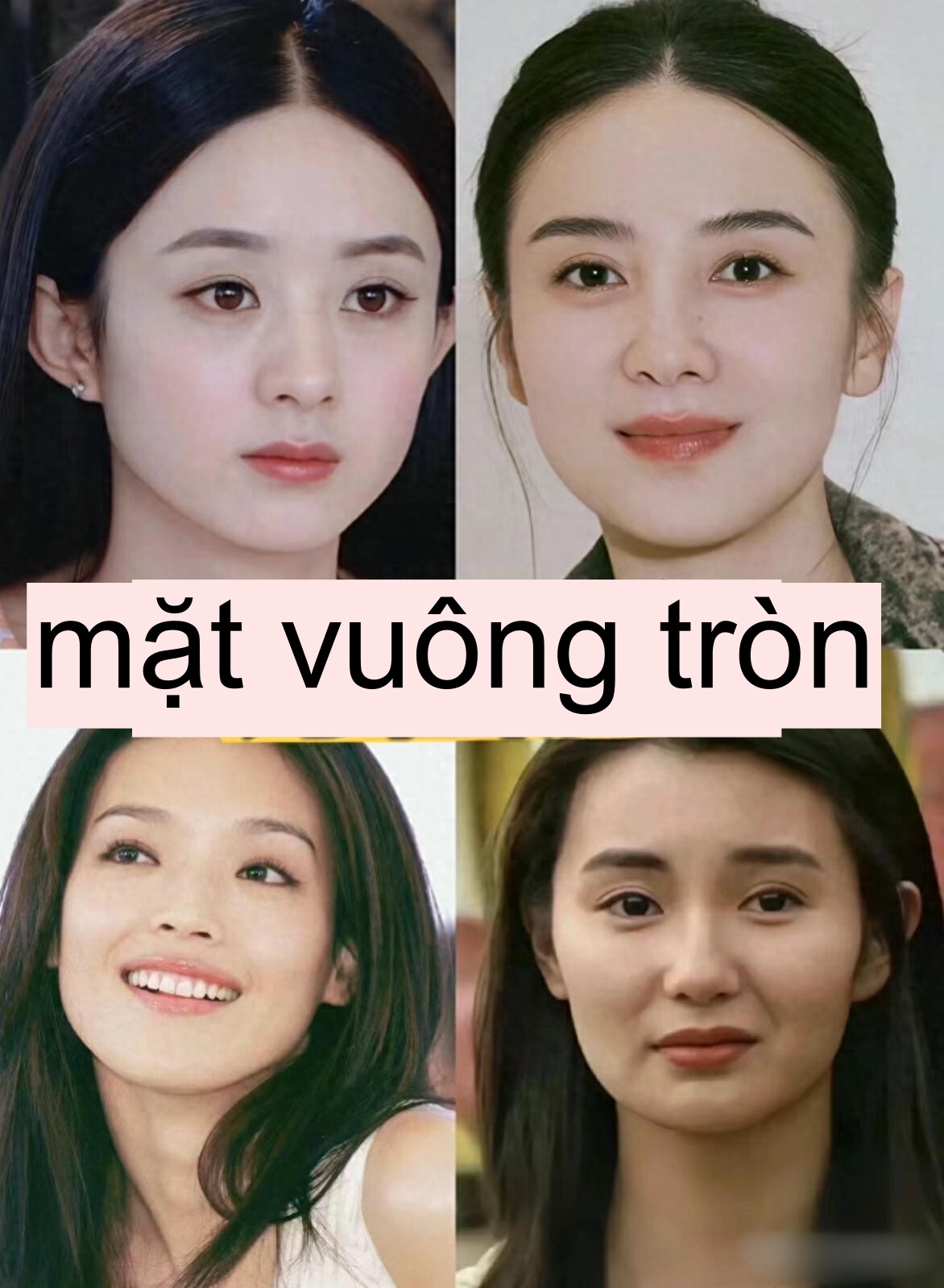 Gương mặt vuông tròn được ưa chuộng hơn mặt trái xoan: Ưu điểm là lão hóa chậm và càng nhiều tuổi lại càng quý phái- Ảnh 1. Gương mặt vuông tròn được ưa chuộng hơn mặt trái xoan: Ưu điểm là lão hóa chậm và càng nhiều tuổi lại càng quý phái- Ảnh 1.