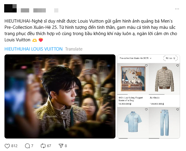 Drama thời trang chốt sổ 2024 gọi tên "tình tay 3" SOOBIN, HIEUTHUHAI và Louis Vuitton- Ảnh 12.