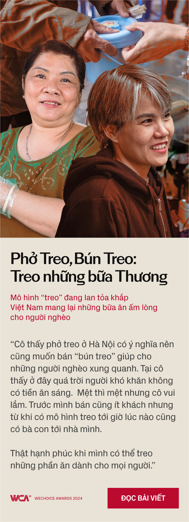 20 đề cử Nhân vật truyền cảm hứng của WeChoice Awards 2024: Những mảnh ghép làm nên niềm tự hào “Việt Nam tôi đó”- Ảnh 16.
