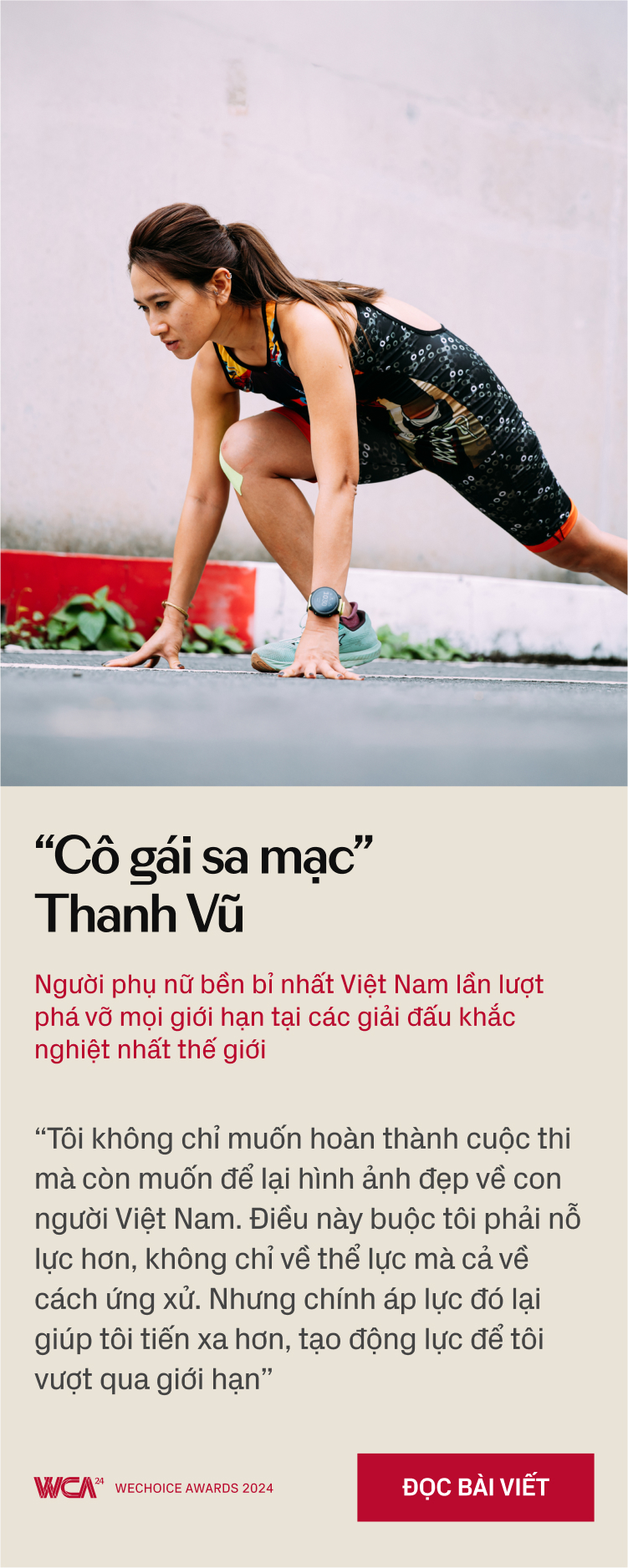 20 đề cử Nhân vật truyền cảm hứng của WeChoice Awards 2024: Những mảnh ghép làm nên niềm tự hào “Việt Nam tôi đó”- Ảnh 4.