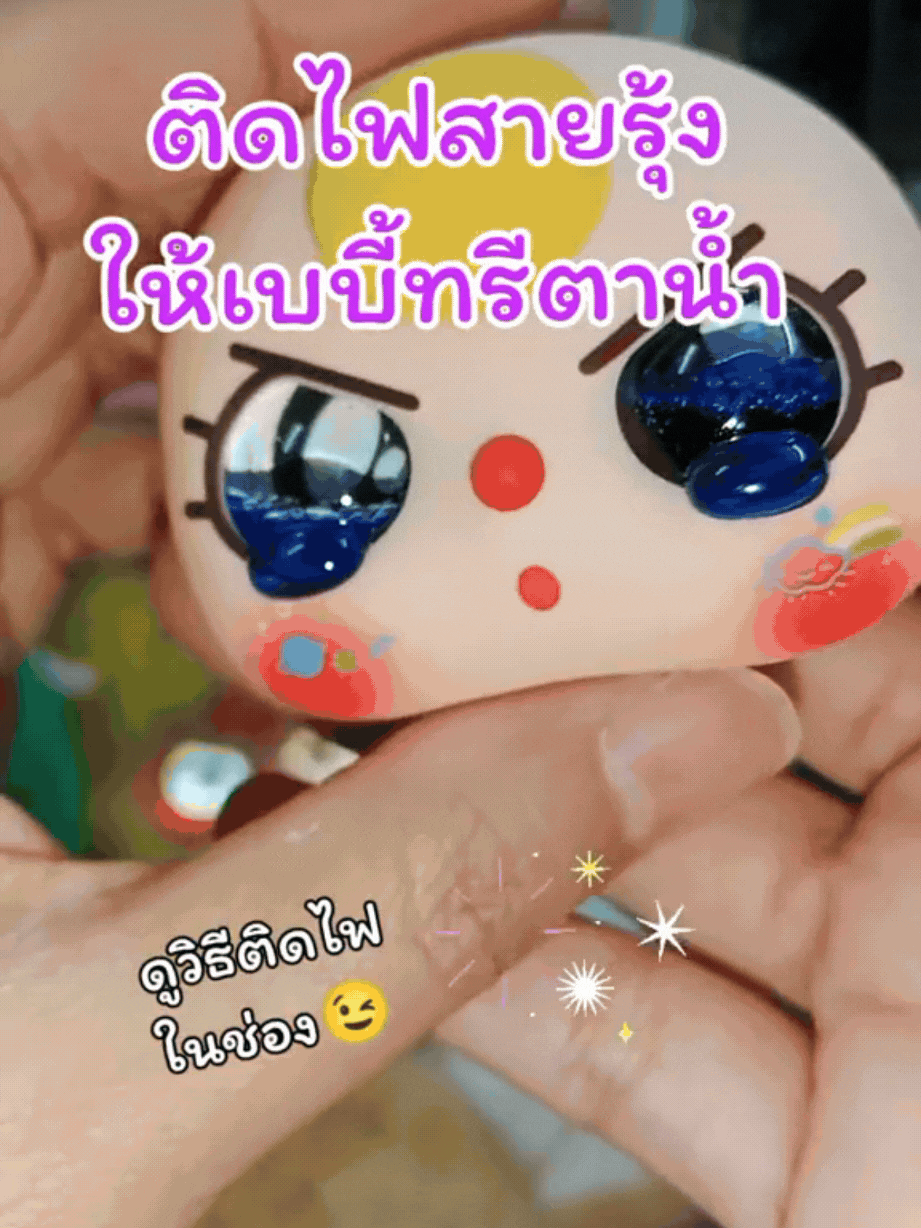 Nghề "bác sĩ" chữa mắt lé cho Baby Three kiếm tiền triệu mỗi ngày- Ảnh 11.