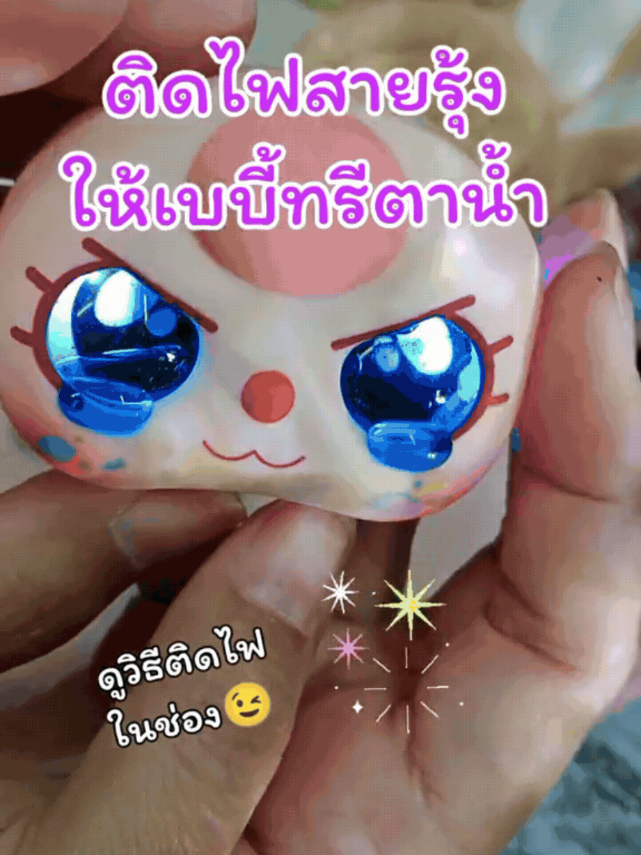 Nghề "bác sĩ" chữa mắt lé cho Baby Three kiếm tiền triệu mỗi ngày- Ảnh 14.
