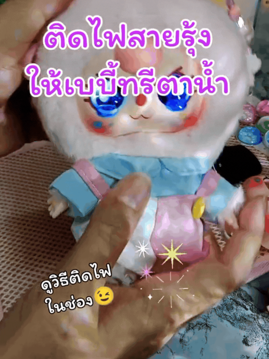 Nghề "bác sĩ" chữa mắt lé cho Baby Three kiếm tiền triệu mỗi ngày- Ảnh 15.