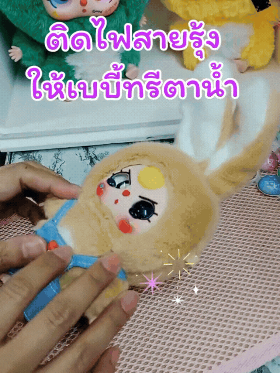 Nghề "bác sĩ" chữa mắt lé cho Baby Three kiếm tiền triệu mỗi ngày- Ảnh 10.