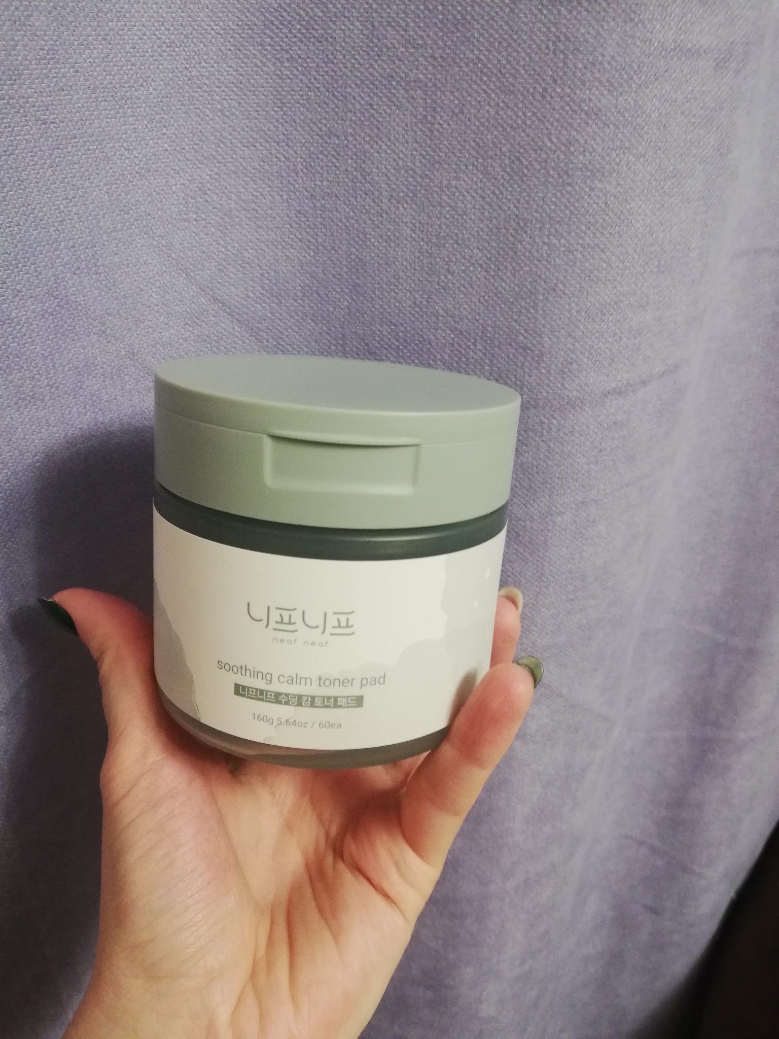 Dòng toner pad này có gì mà khiến j-hope đang đi nghĩa vụ cũng phải nhờ chị gái gửi gấp?- Ảnh 3.