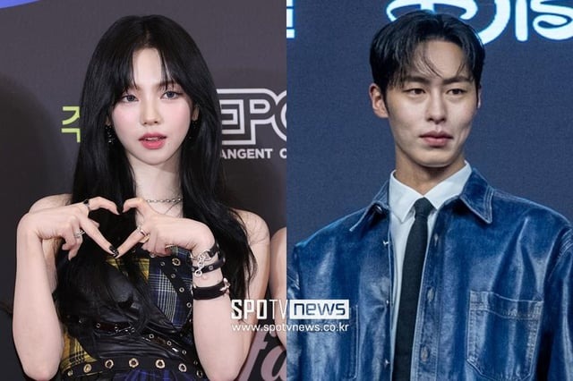 HOT: Karina - Lee Jae Wook xác nhận hẹn hò, công ty hé lộ tình trạng mối quan hệ hiện tại!- Ảnh 2.