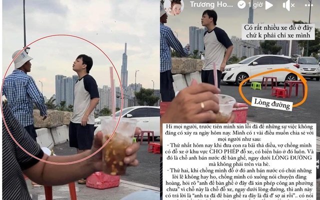 Hết lần này lượt khác dính "phốt" thái độ, vợ chồng Jaykii - Trương Hoàng Mai Anh là ai?- Ảnh 5.