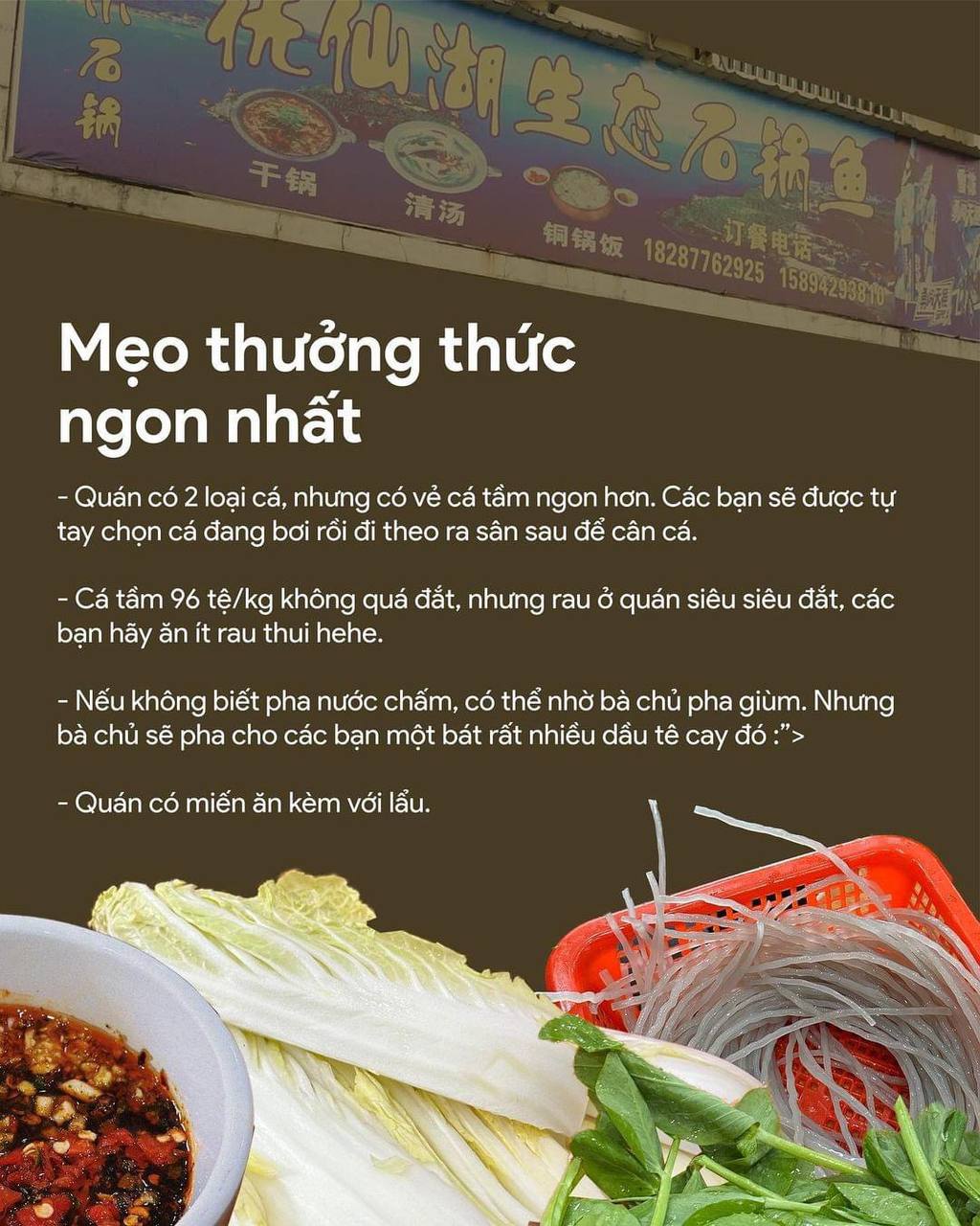Ẩm thực Hà Khẩu khiến du khách Việt “nghiện toàn tập”: tên thì nghe rồi nhưng mẹo ăn ngon chưa chắc bạn đã biết đâu- Ảnh 30. Ẩm thực Hà Khẩu khiến du khách Việt “nghiện toàn tập”: tên thì nghe rồi nhưng mẹo ăn ngon chưa chắc bạn đã biết đâu- Ảnh 30.