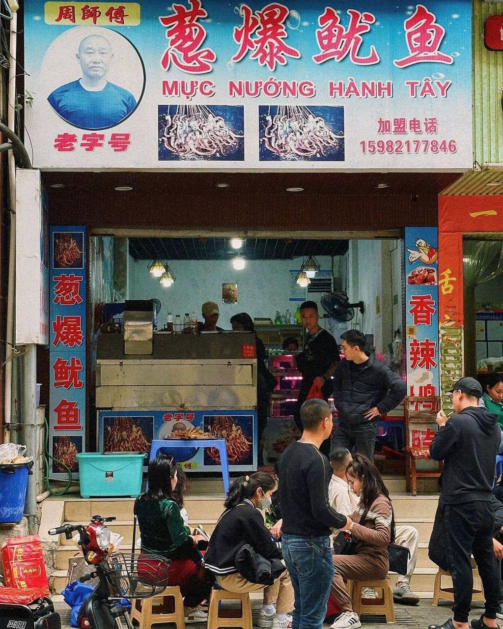 Ẩm thực Hà Khẩu khiến du khách Việt “nghiện toàn tập”: tên thì nghe rồi nhưng mẹo ăn ngon chưa chắc bạn đã biết đâu- Ảnh 9. Ẩm thực Hà Khẩu khiến du khách Việt “nghiện toàn tập”: tên thì nghe rồi nhưng mẹo ăn ngon chưa chắc bạn đã biết đâu- Ảnh 9.