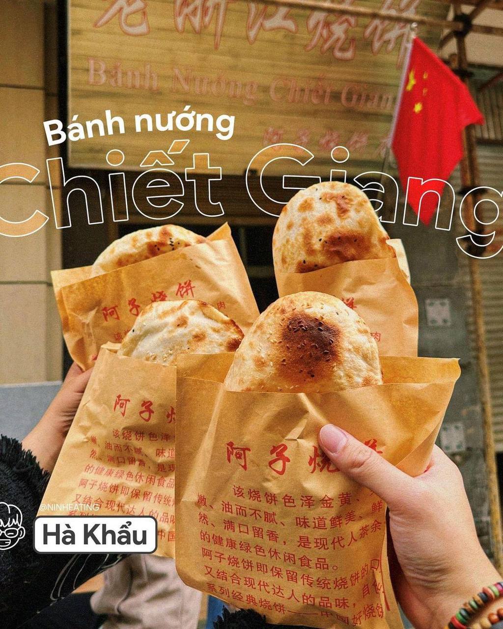 Ẩm thực Hà Khẩu khiến du khách Việt “nghiện toàn tập”: tên thì nghe rồi nhưng mẹo ăn ngon chưa chắc bạn đã biết đâu- Ảnh 5. Ẩm thực Hà Khẩu khiến du khách Việt “nghiện toàn tập”: tên thì nghe rồi nhưng mẹo ăn ngon chưa chắc bạn đã biết đâu- Ảnh 5.