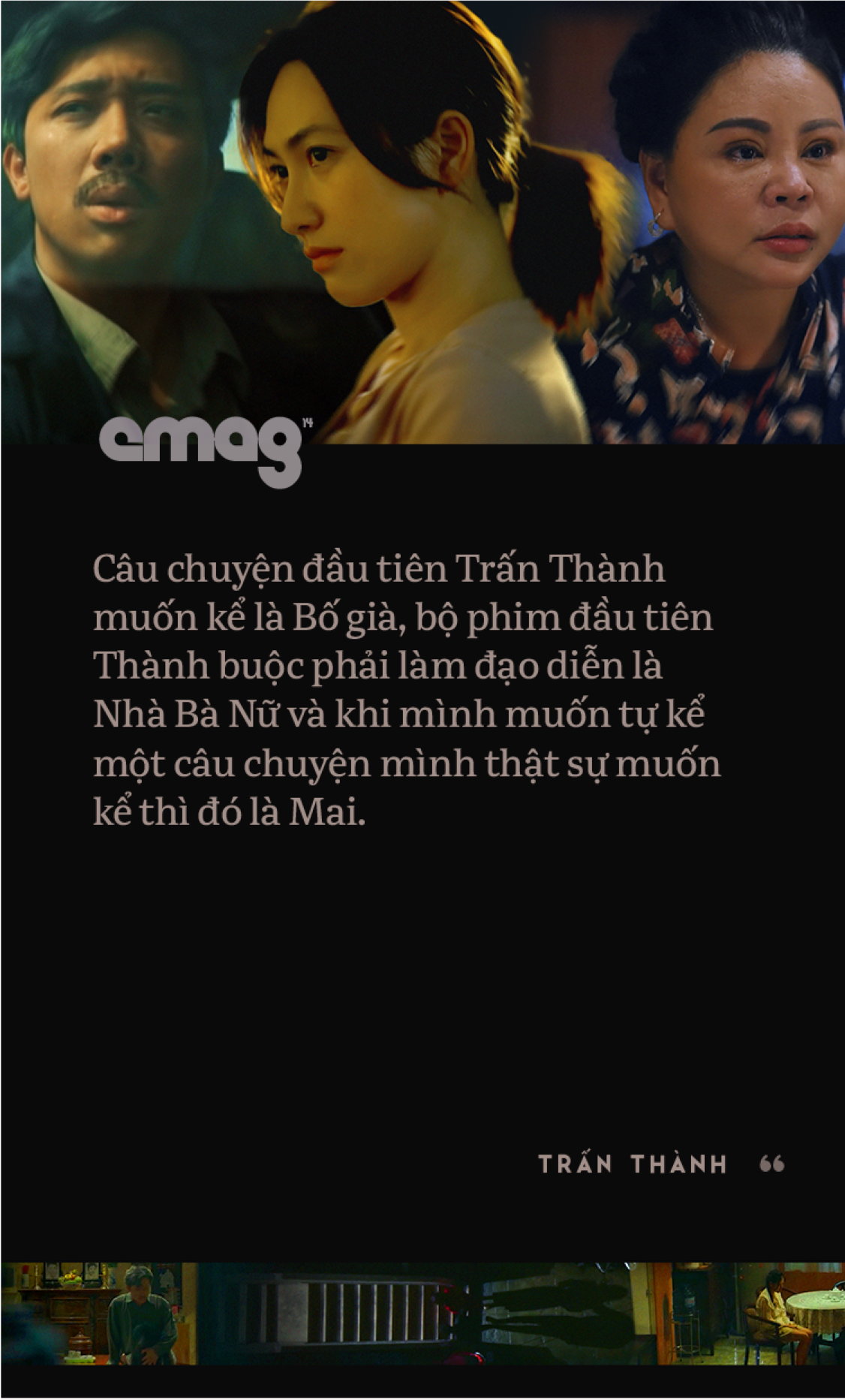 Trấn Thành: Tôi chỉ muốn làm phim có tác động xã hội, đâu muốn chứng minh mình là một nhà làm phim có tay nghề- Ảnh 18.