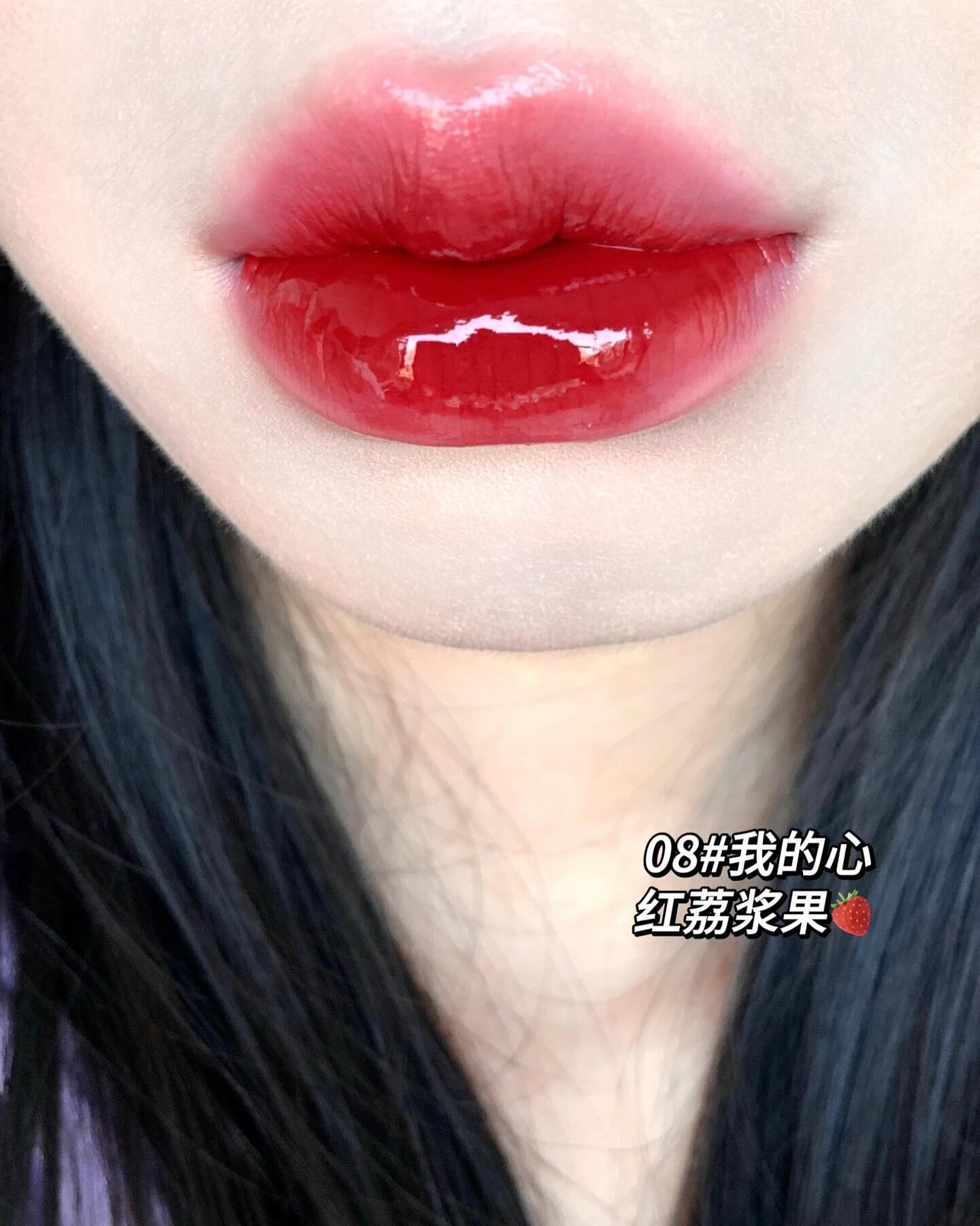 Thỏi son tint bóng nội địa Trung được yêu thích nhờ packaging "xinh iu cute", giá chưa tới 350K lại còn chống dính!- Ảnh 12.