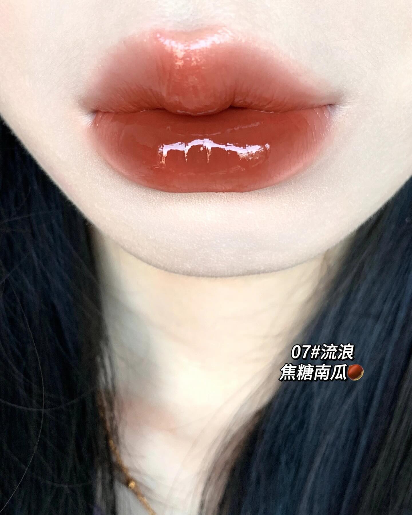 Thỏi son tint bóng nội địa Trung được yêu thích nhờ packaging "xinh iu cute", giá chưa tới 350K lại còn chống dính!- Ảnh 11.