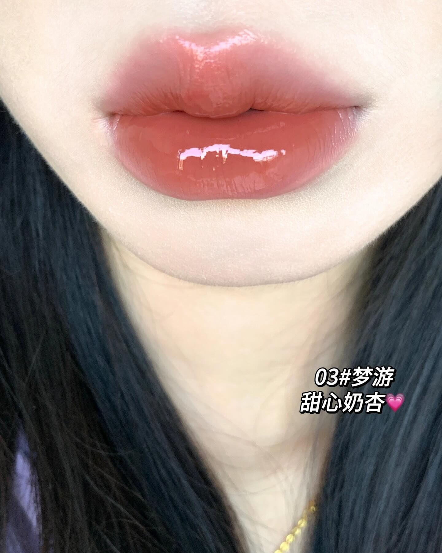 Thỏi son tint bóng nội địa Trung được yêu thích nhờ packaging "xinh iu cute", giá chưa tới 350K lại còn chống dính!- Ảnh 7.