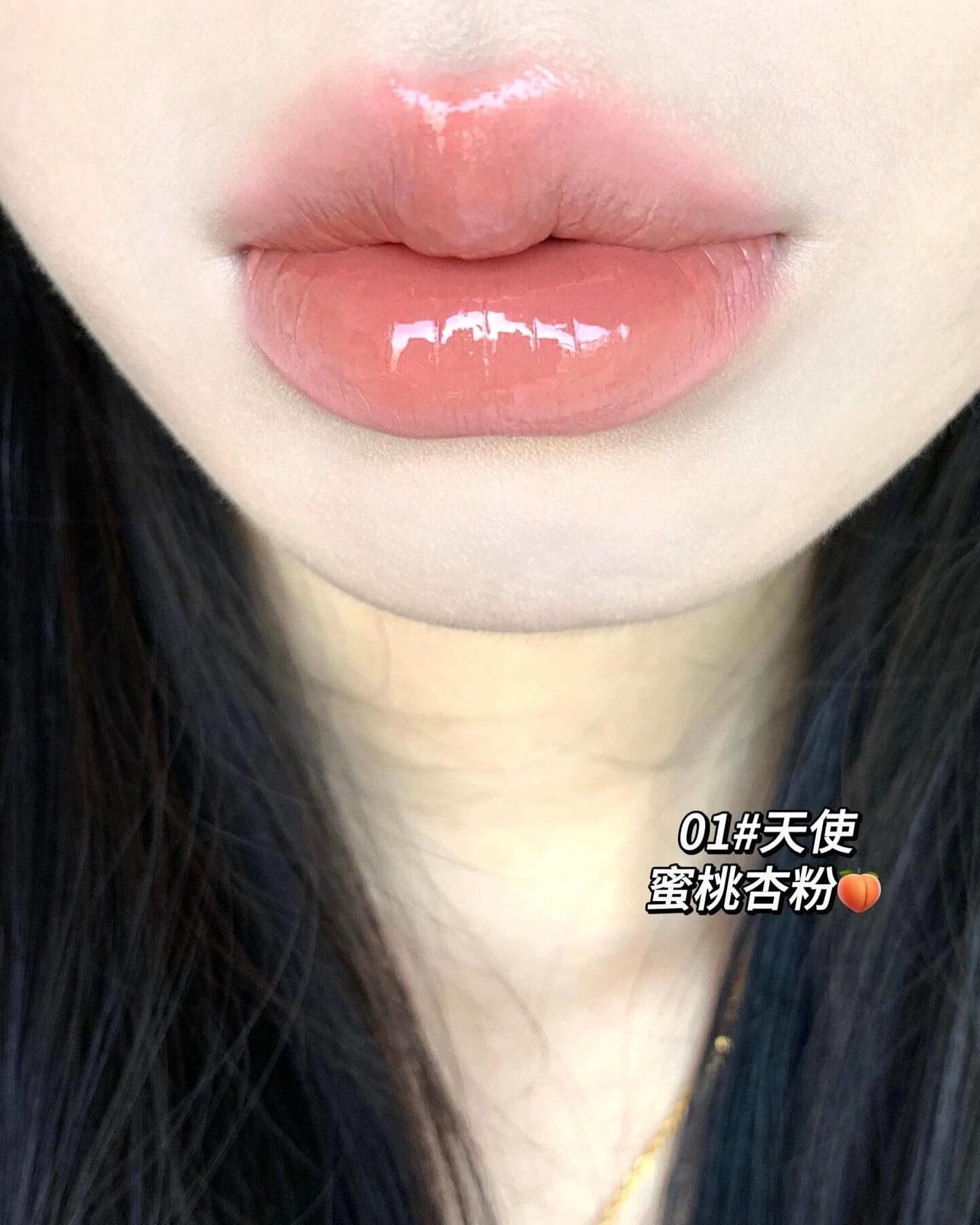 Thỏi son tint bóng nội địa Trung được yêu thích nhờ packaging "xinh iu cute", giá chưa tới 350K lại còn chống dính!- Ảnh 5.