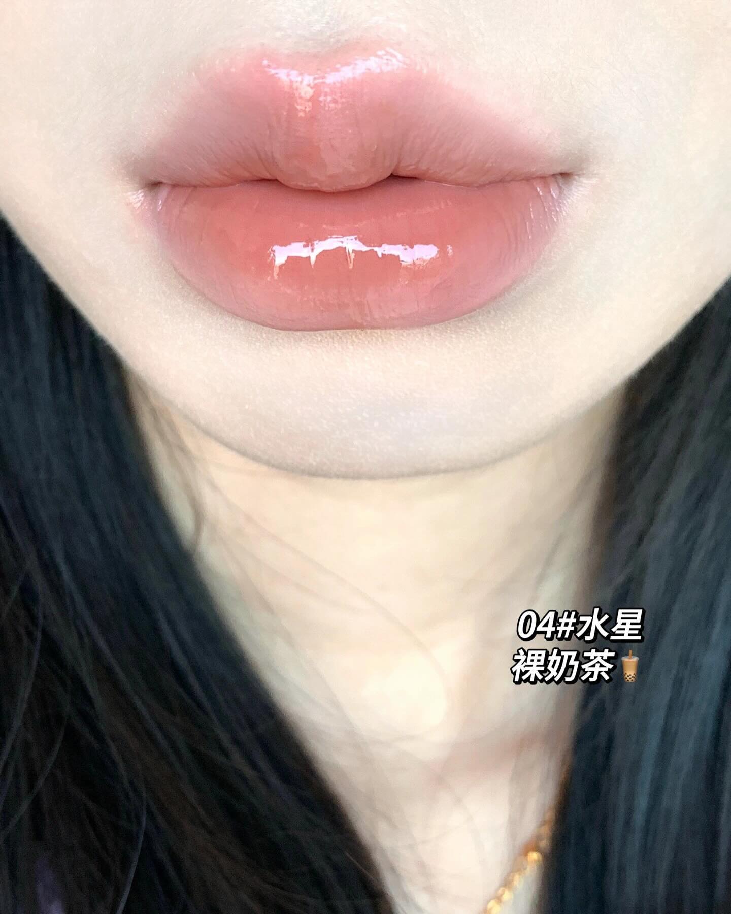 Thỏi son tint bóng nội địa Trung được yêu thích nhờ packaging "xinh iu cute", giá chưa tới 350K lại còn chống dính!- Ảnh 8.