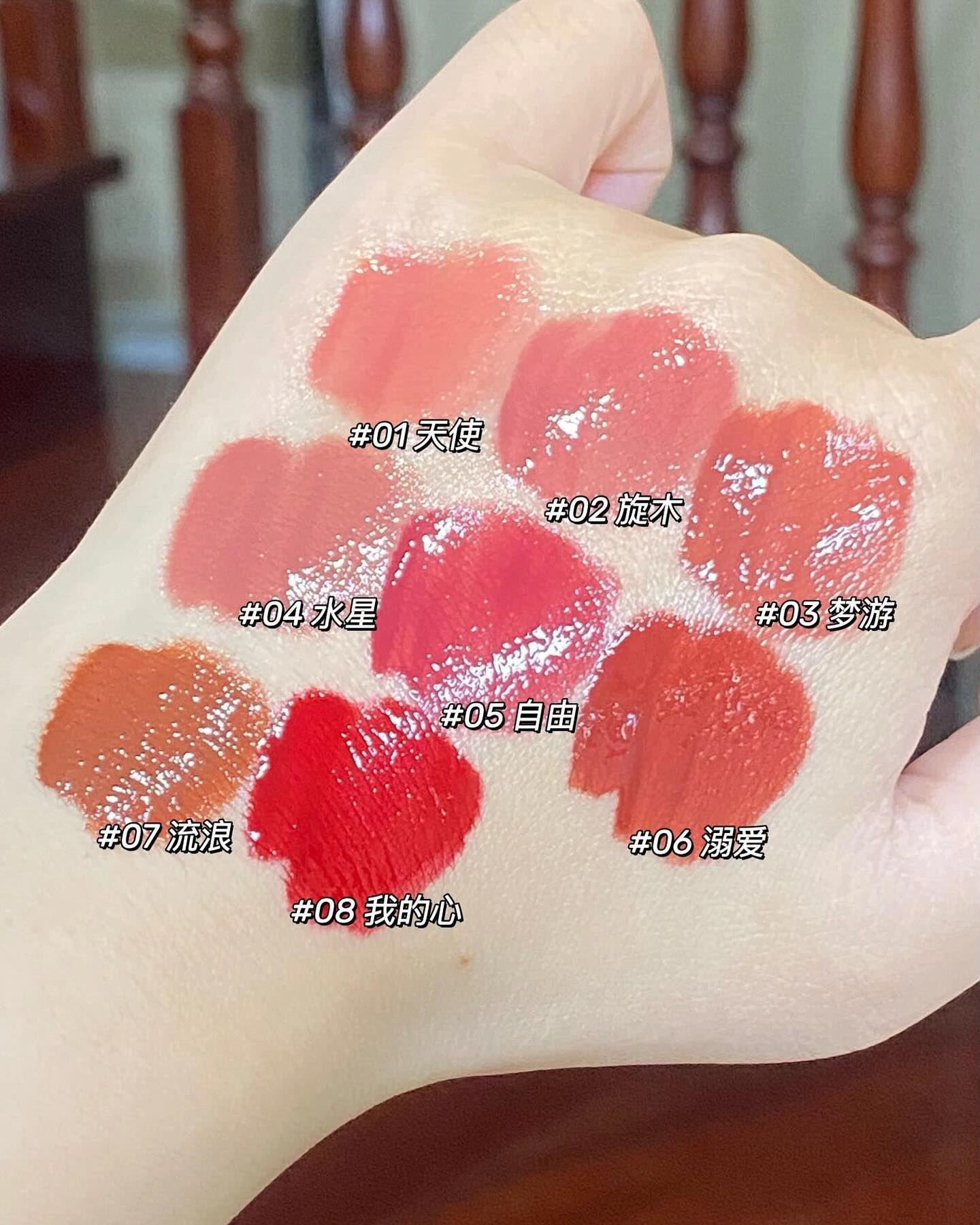 Thỏi son tint bóng nội địa Trung được yêu thích nhờ packaging "xinh iu cute", giá chưa tới 350K lại còn chống dính!- Ảnh 3.