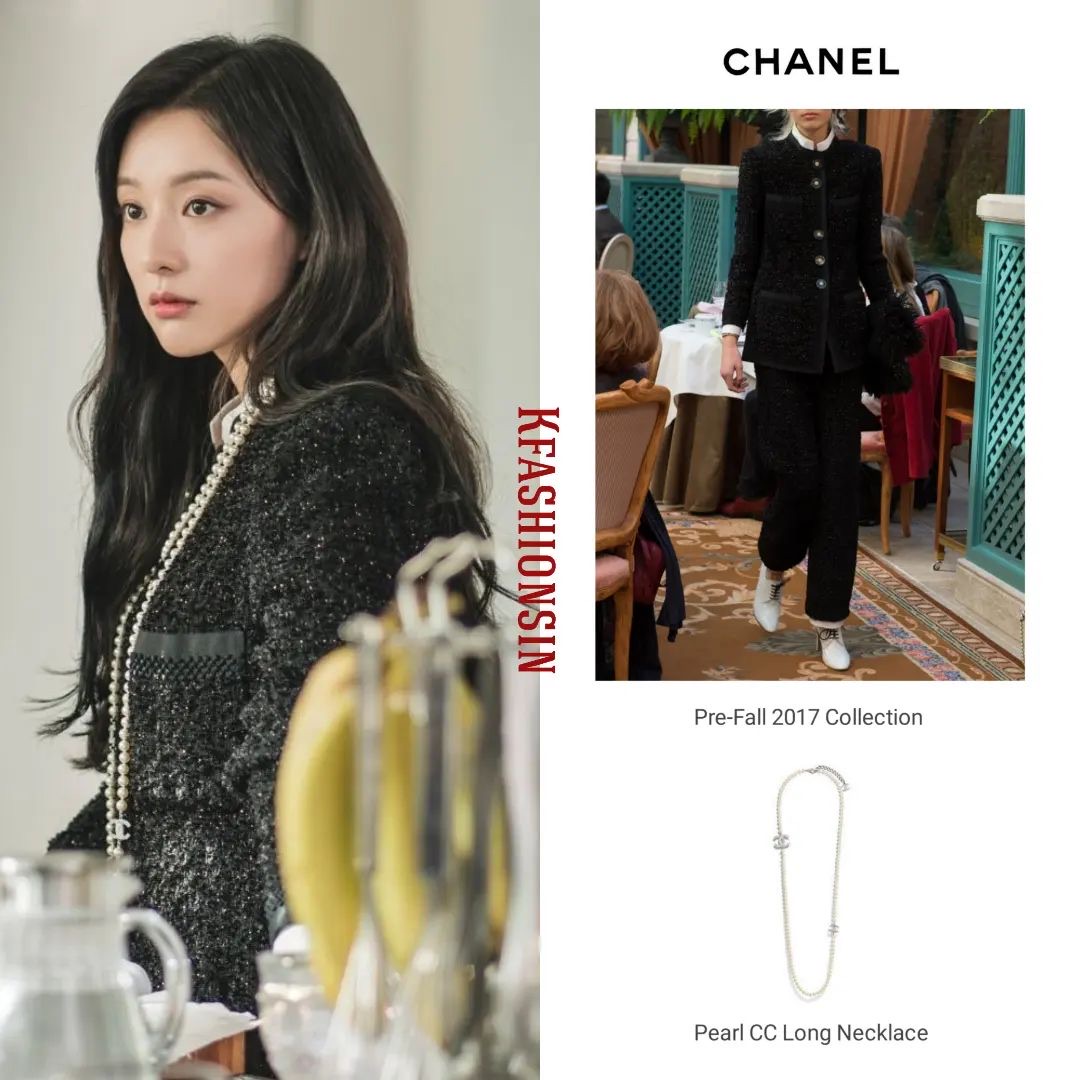 "Nguyên mẫu” của Kim Ji Won trong phim là đại công chúa Samsung: Style lẫn thần thái đều “khớp lệnh”?- Ảnh 8. "Nguyên mẫu” của Kim Ji Won trong phim là đại công chúa Samsung: Style lẫn thần thái đều “khớp lệnh”?- Ảnh 8.