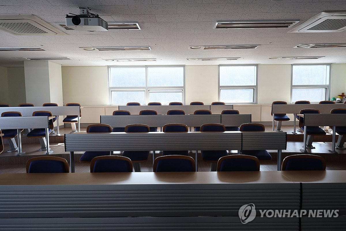 Trường y Hàn Quốc ngay lúc này: Giáo sư đồng loạt đòi bỏ việc, giảng đường "tê liệt" vì bị sinh viên tẩy chay- Ảnh 5.
