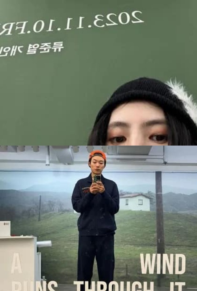HOT: Báo Hàn vào cuộc công bố chính xác thời điểm Hyeri - Ryu Jun Yeol chia tay, có giống Han So Hee hé lộ?- Ảnh 4. HOT: Báo Hàn vào cuộc công bố chính xác thời điểm Hyeri - Ryu Jun Yeol chia tay, có giống Han So Hee hé lộ?- Ảnh 4.